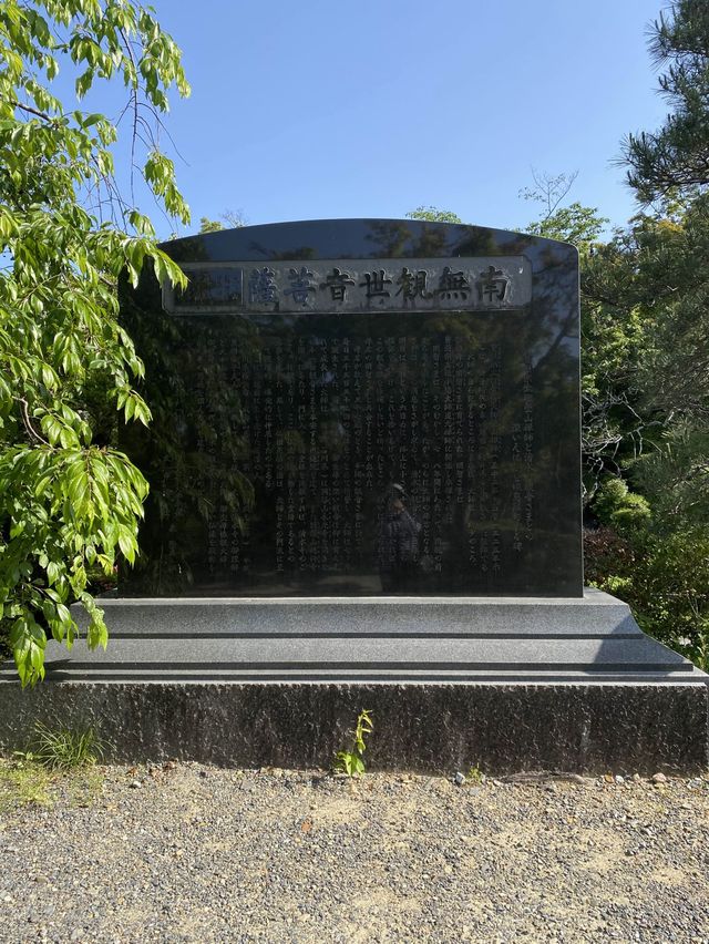 【京都】朝08:05人が少ない音羽の瀧