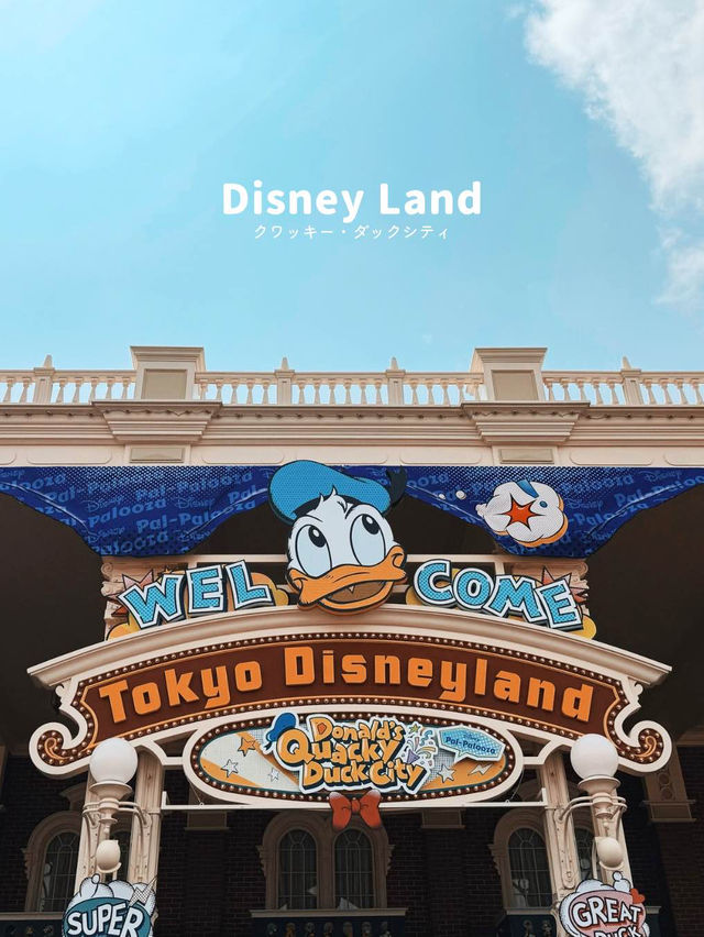 ラスト1ヶ月！ドナルドだらけのディズニーランド