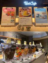 【茨城】宿泊者限定🍈メロンまるごとクリームソーダ