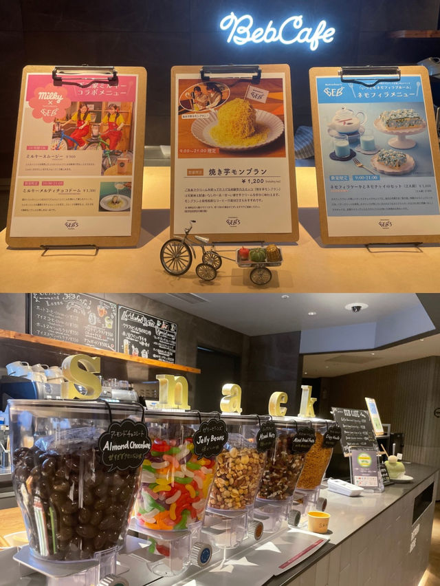 【茨城】宿泊者限定🍈メロンまるごとクリームソーダ