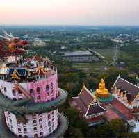 วัดสามพราน