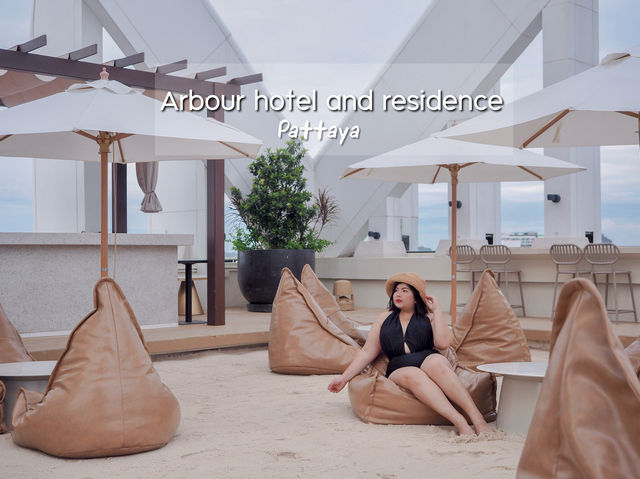 ที่พักใจกลางพัทยา วิวสวย rooftopสุดปัง