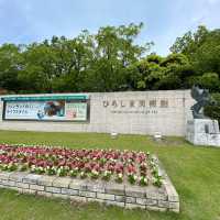 【広島】ひろしま美術館