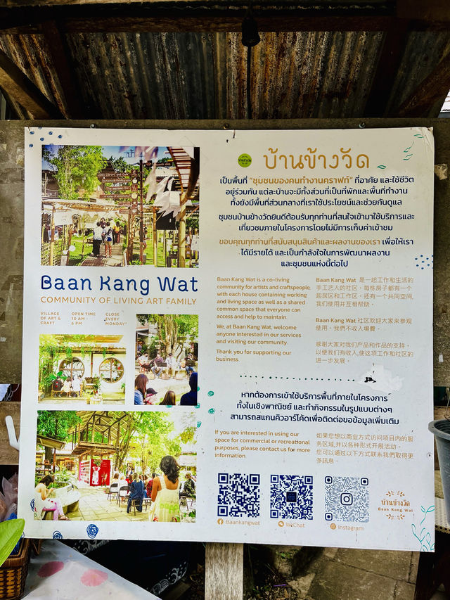 🇹🇭 Baan Kang Wat: A Haven for Art Lovers in Chiang Mai