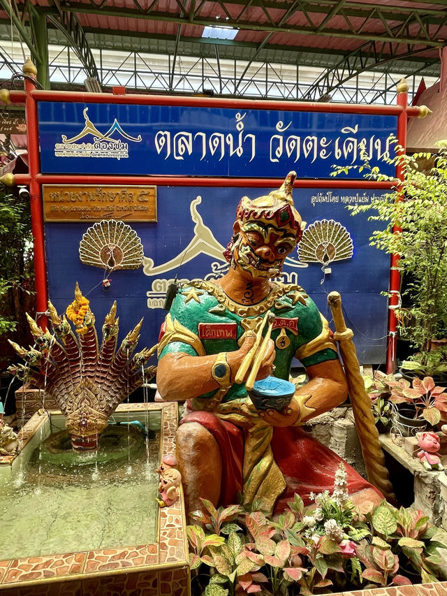 วัดตะเคียน จังหวัดนนทบุรี