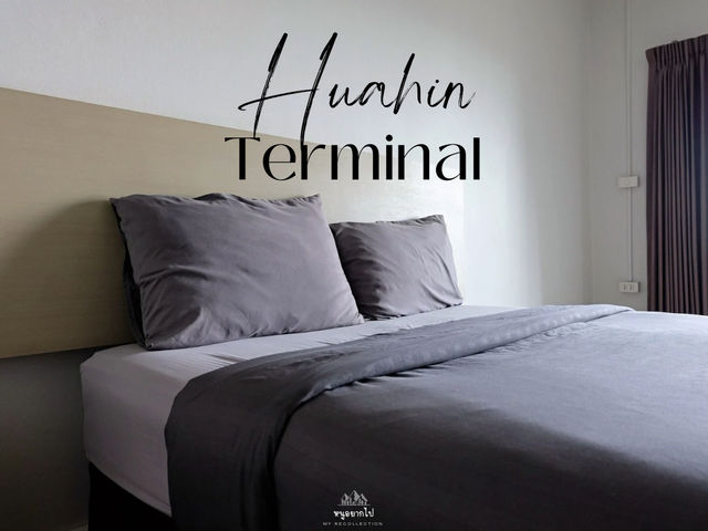 Huahin Terminal ห้องพักราคาถูก