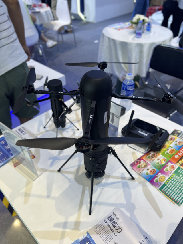 Biggest UAV EXPO In world 🌎 