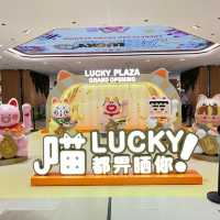 為食LUCKY Cats