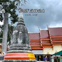 วัดเสาธงทอง วัดโบราณที่สร้างโดยชาวมอญ  🙏🏻