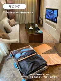【台湾 台北】便利過ぎる！家のようなホテル