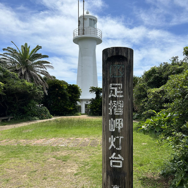 【高知県】四国最南端の絶景！足摺岬をご紹介