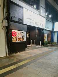 瀬戸酒場：高松港で味わう瀬戸内の味覚