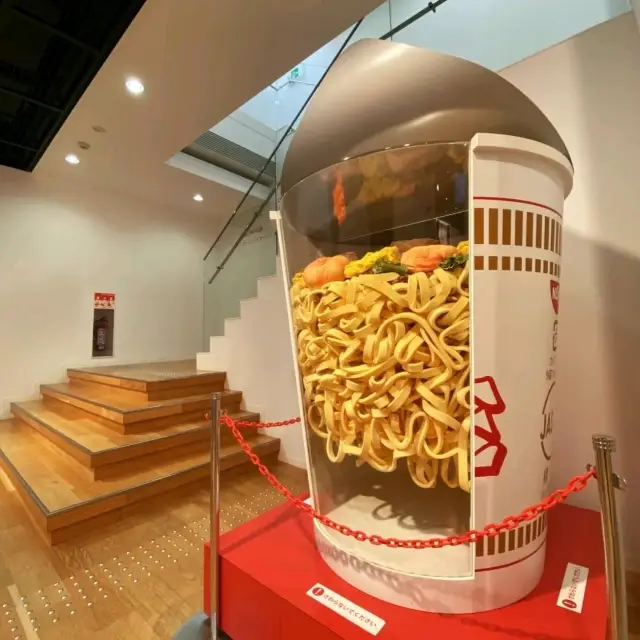 Wonderland but for instant noodles lovers!