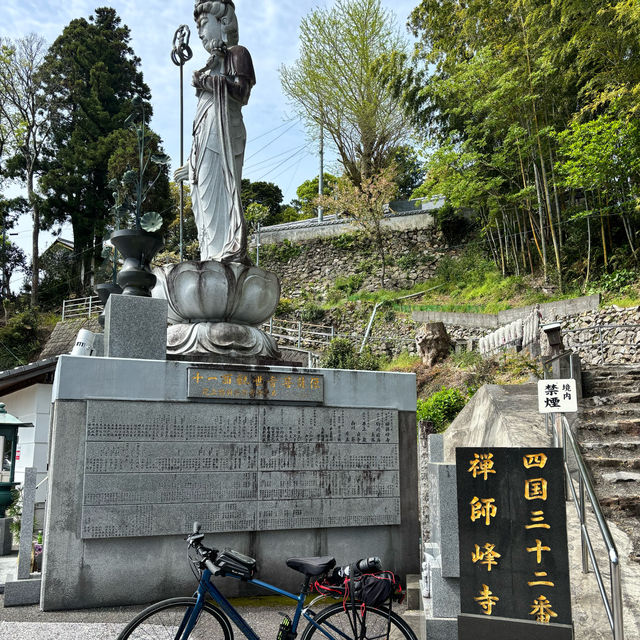 四國遍路+瀨戶內海單車遊