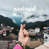 ทริปเที่ยวเชียงราย Day2 #ขับมอเตอร์ไซต์เที่ยว