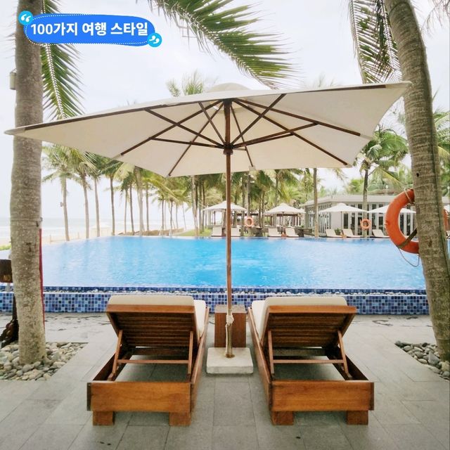 📍2024년 다낭 여행기 #41, 나만 리트리트 인피니티 수영장