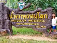 น้ำตกพรหมโลก จ.นครศรีธรรมราช