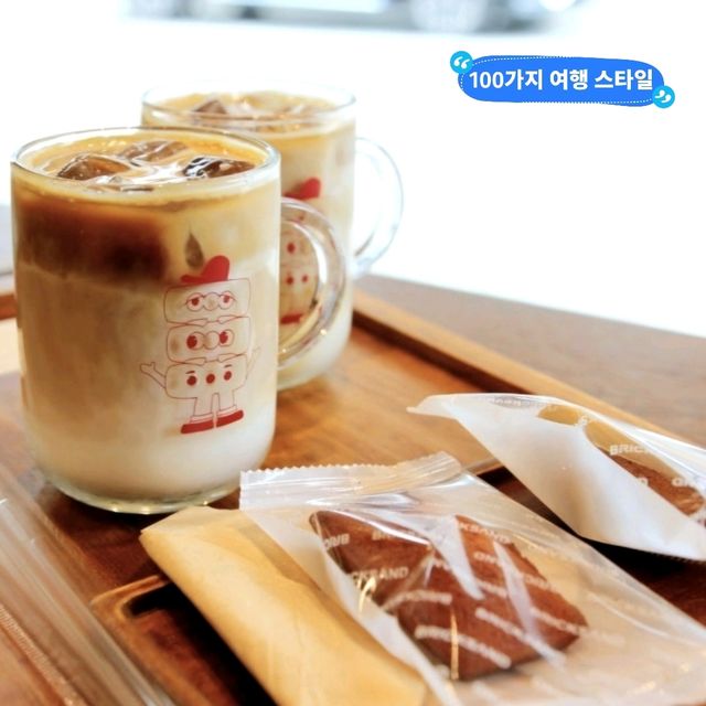 휘낭시에와 커피 맛집 <브릭샌드>