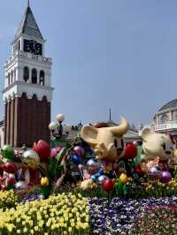 Review Everland 🎡