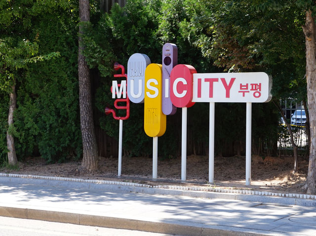 매년 열리는 부평 뮤직플로우페스티벌
