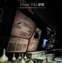 ตั้งของกองทัพญี่ปุ่นที่ 731 บุกจีน!