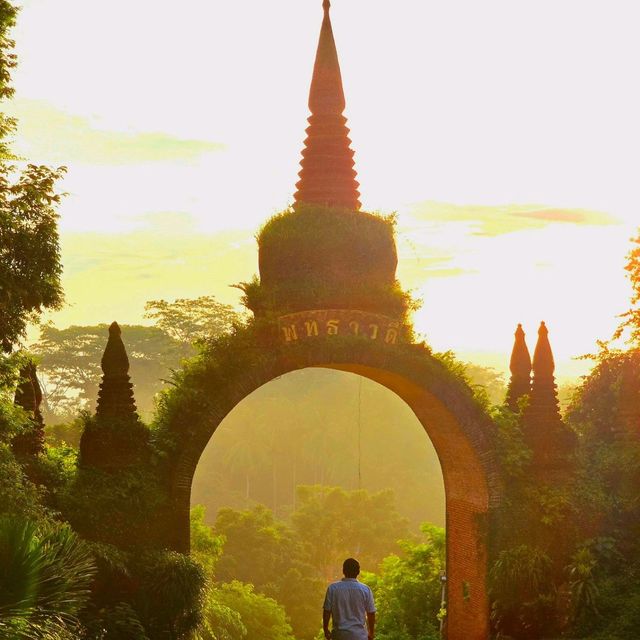 อุทยานธรรมเขานาในหลวง