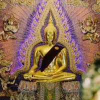 วัดปริวาสราชสงคราม