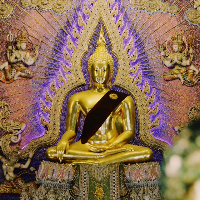 วัดปริวาสราชสงคราม