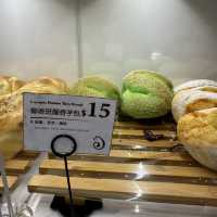 銅鑼灣新開可愛貓貓麵包店