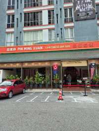 Pin Ming Xuan Dim Sum JB