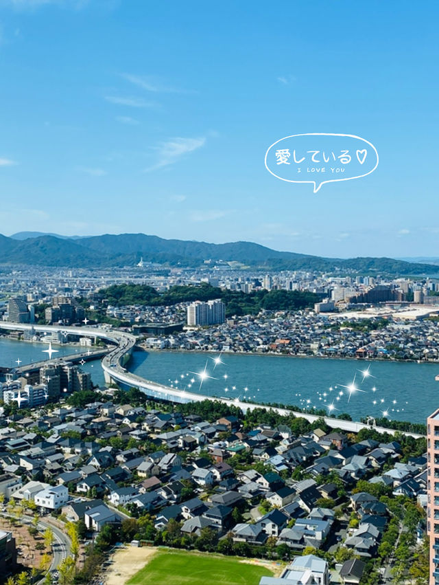～海濱塔～