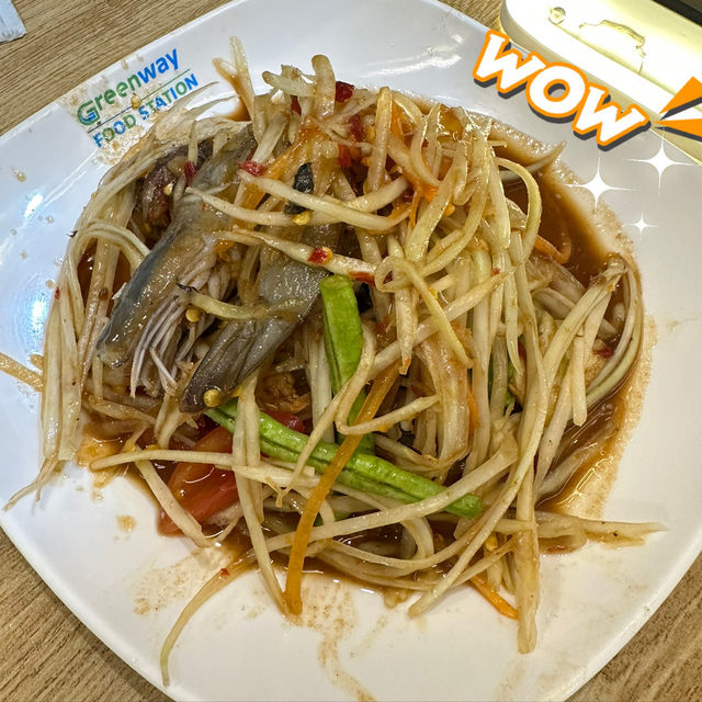 • ส้มตำชบา (ตลาดกรีนเวย์ หาดใหญ่) 🍝🫶🏼