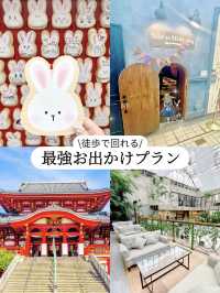 [大須周辺]2時間半で巡る見所目白押し観光