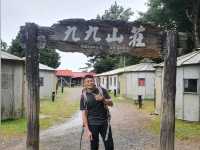 踏上台灣聖山朝聖之路-大壩尖山 五百元鈔票開啟百岳之旅