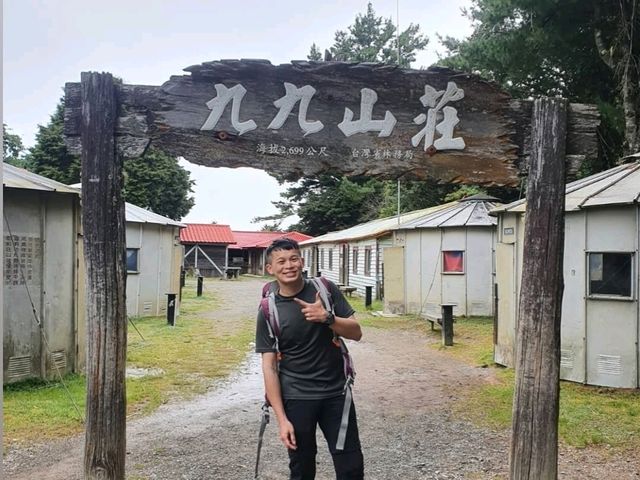 踏上台灣聖山朝聖之路-大壩尖山 五百元鈔票開啟百岳之旅