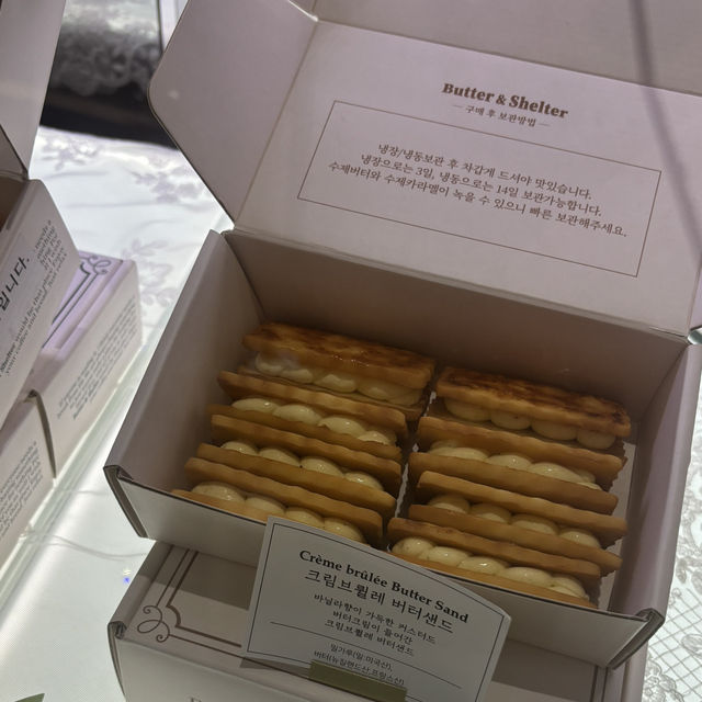【韓国】高級バターサンドクッキー🧈