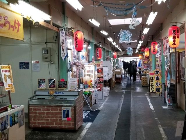 【北海道】苫小牧港の新鮮な食材とまこまい場外市場