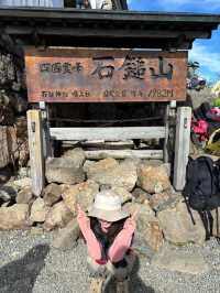 【愛媛】西日本最高峰｢石鎚山」