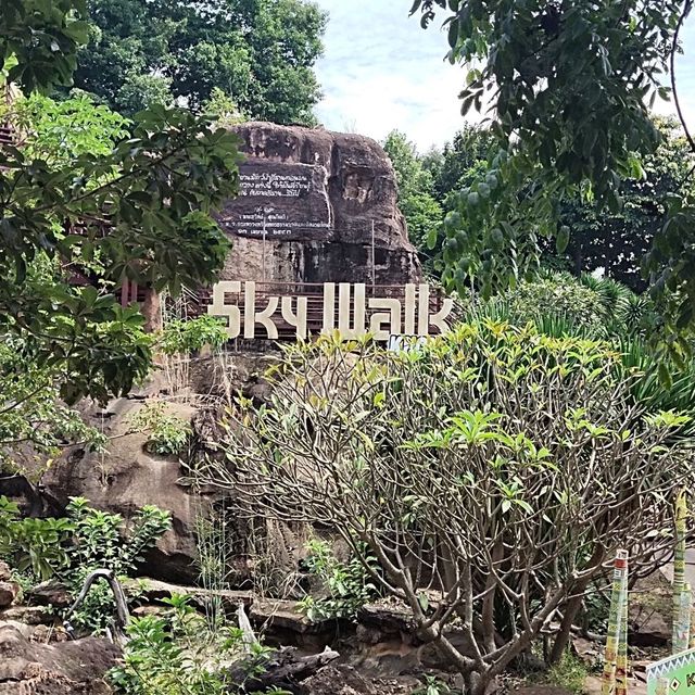 สะพานลายยีราฟที่ยาวที่สุดในไทย