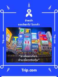 🍚🐔 ไห่หนาน ร้านข้าวมันไก่ที่สีลม