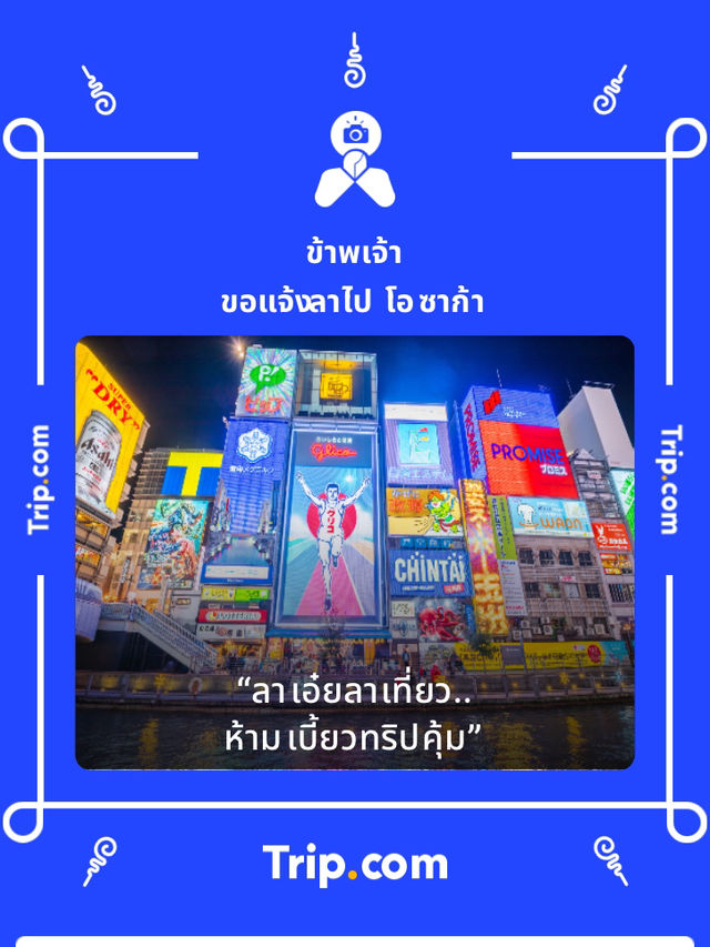 🍚🐔 ไห่หนาน ร้านข้าวมันไก่ที่สีลม