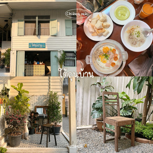 รวม 4 ร้านอาหารเช้าเชียงใหม่ 🥐🍳🫶