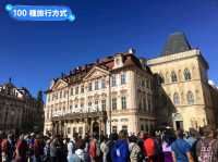 漫步布拉格老城廣場：布拉格市內一日遊行程分享