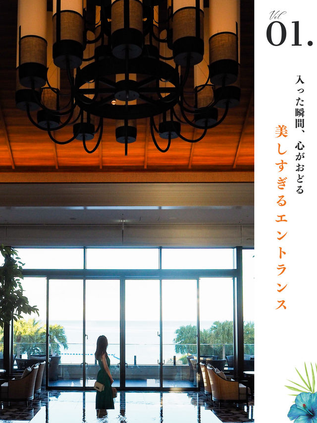 【沖縄】ここは天国？極上リゾートの旅がヤバすぎた😍