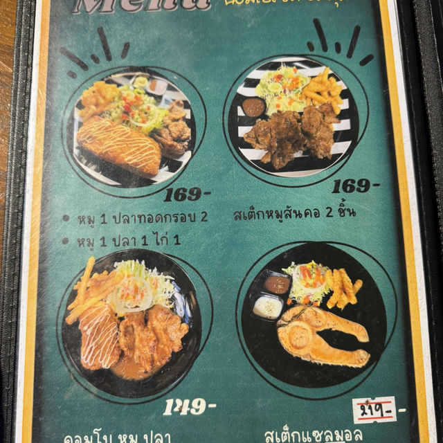 สเต็กหัวสะพาน by ชินโคตรสเต็กxเบอร์เกอร์🥩🍔