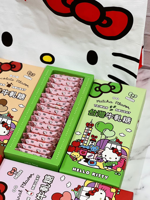 限量版Hello Kitty聯乘台灣牛軋糖
