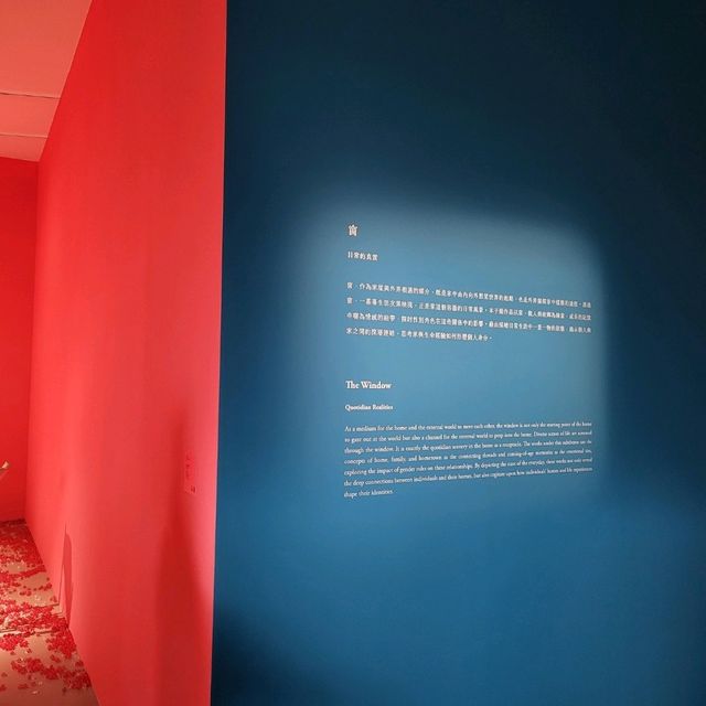 台北-下雨天出遊方案--培養藝文氣息不用50元