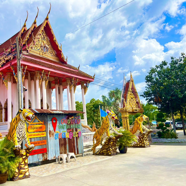 วัดบ้านงิ้ว