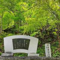 Otokoyama Sake Brewery Museum (男山酒造り資料館)