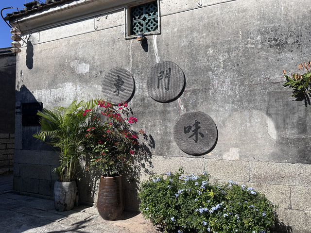 深圳古城一日遊✨大鵬所城✨
